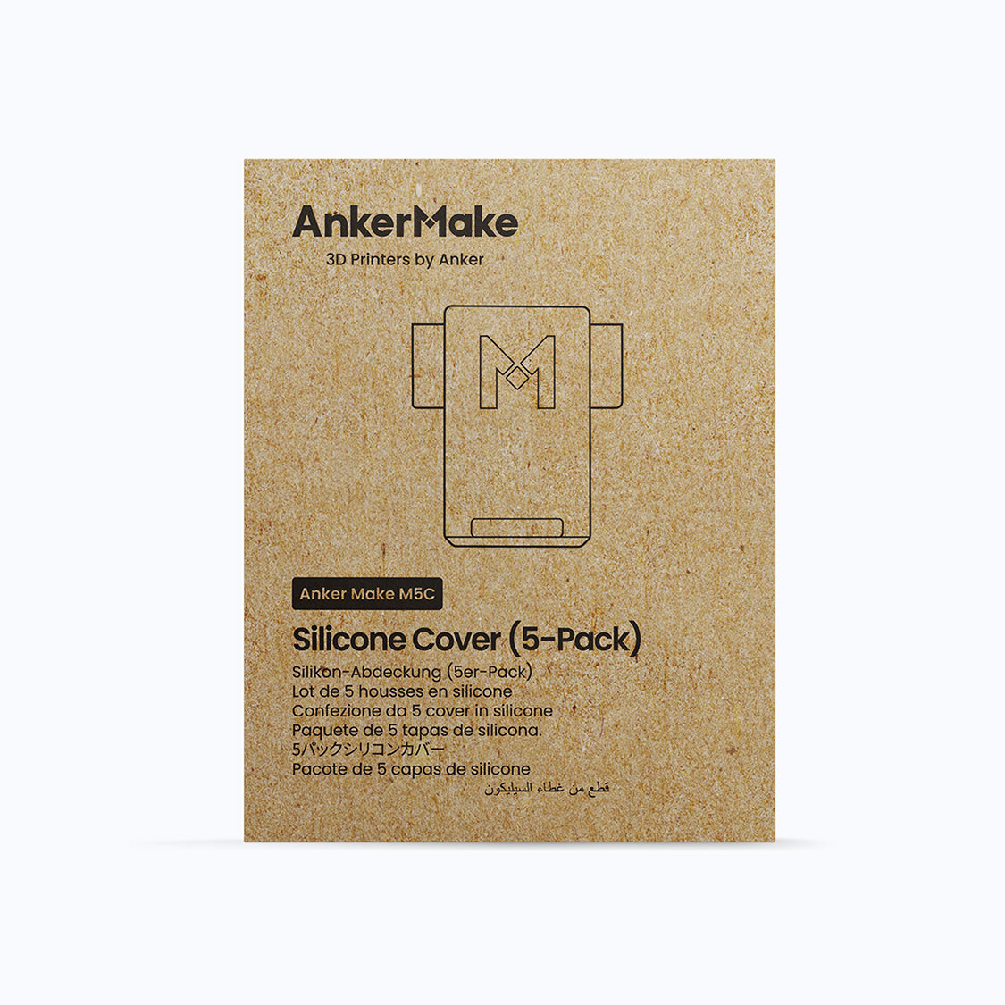 Housse en silicone M5C