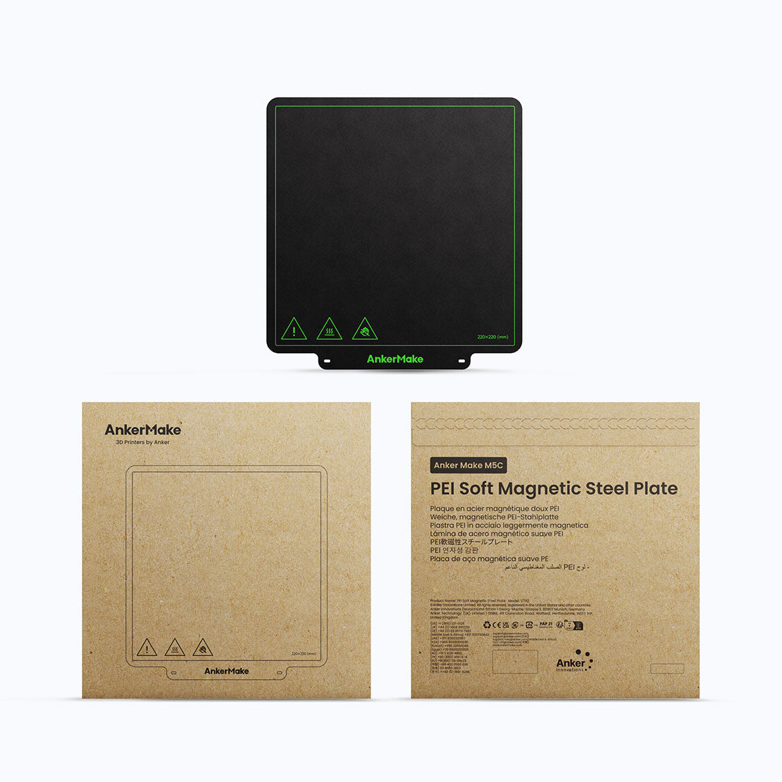 Plaque d'acier magnétique doux M5C PEI